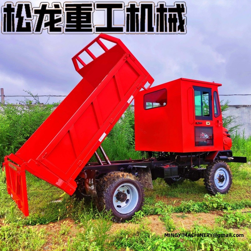 articulated off road dumper