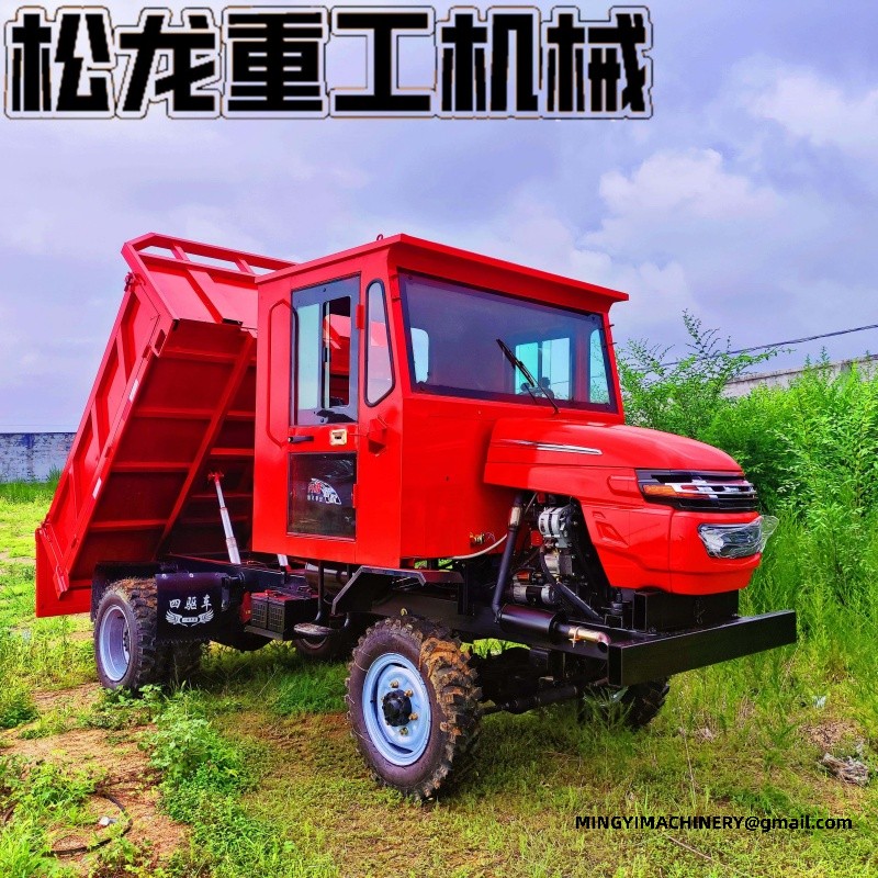 articulated off road dumper