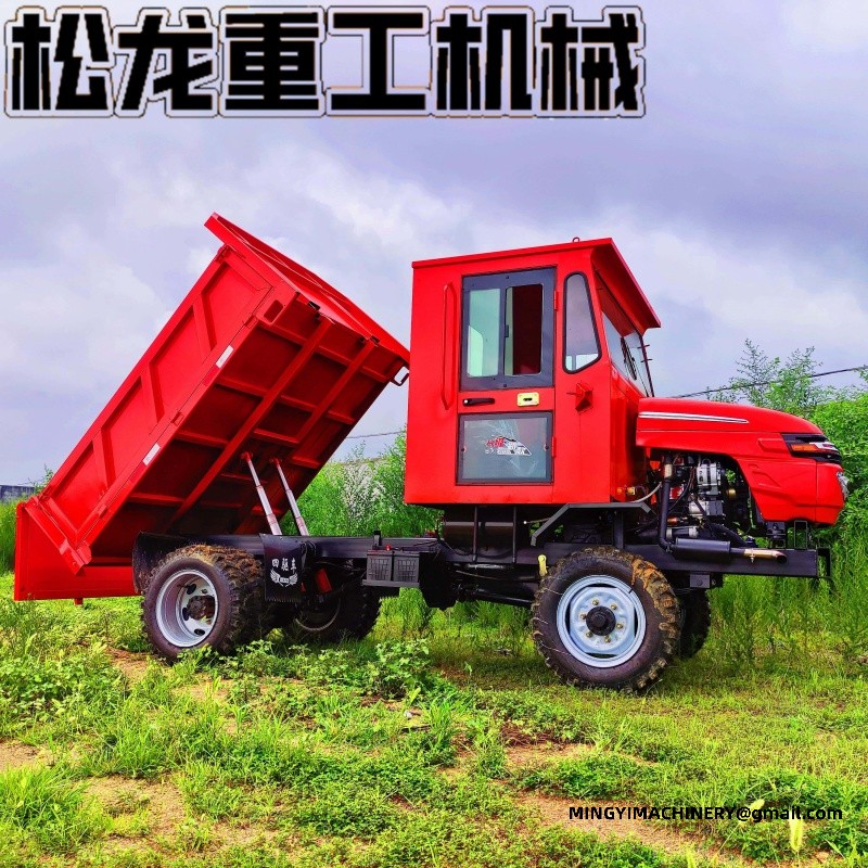 articulated off road dumper