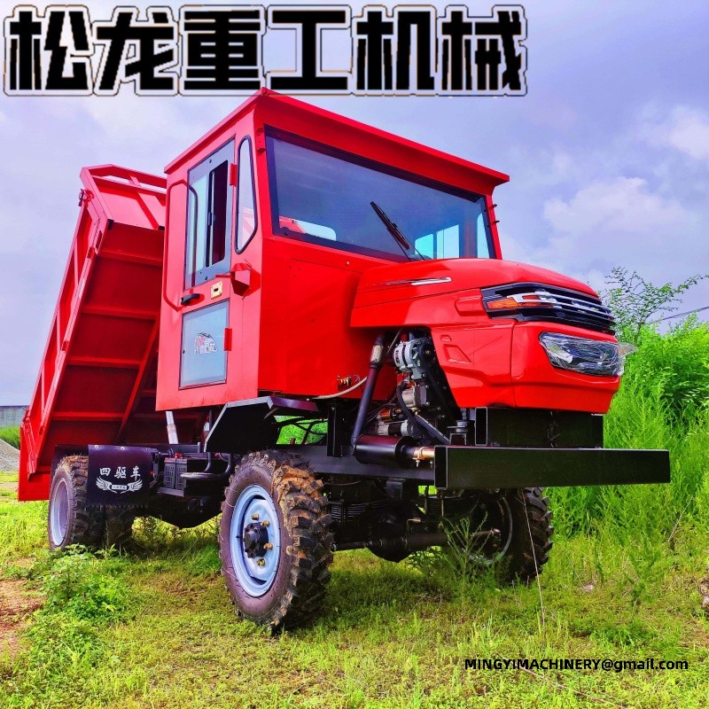 articulated off road dumper
