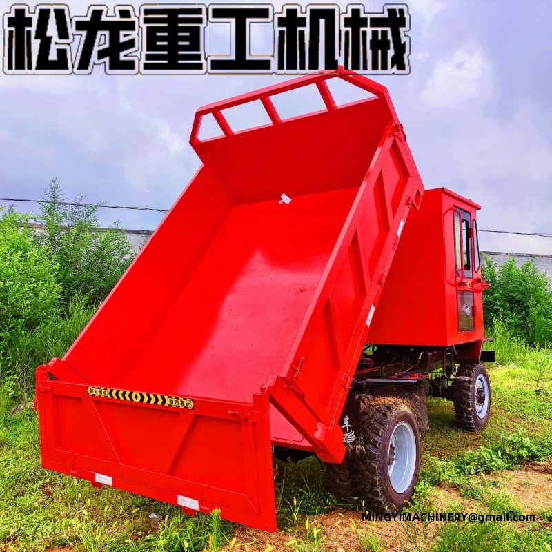 articulated off road dumper