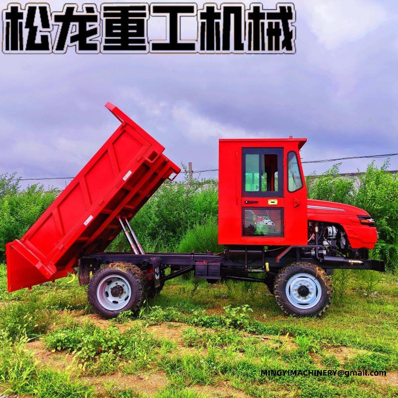 articulated off road dumper
