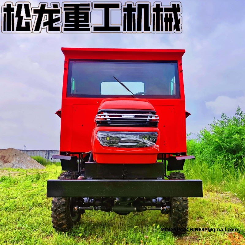 small articulated dump truck