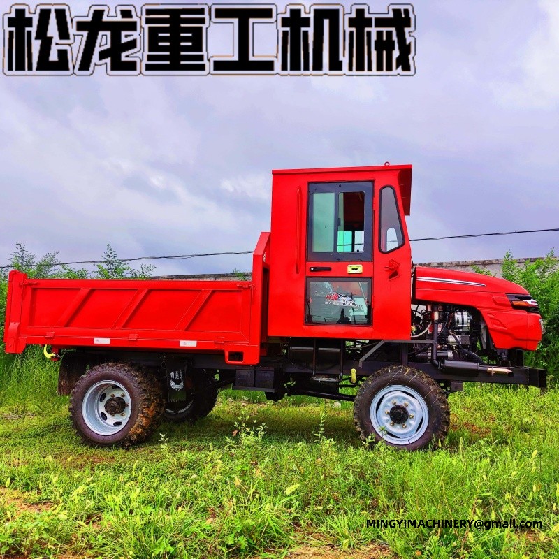 small articulated dump truck