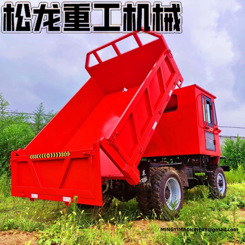 small articulated dump truck
