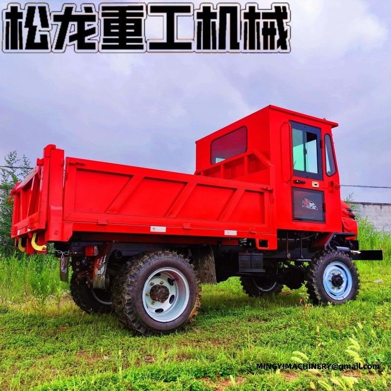 small articulated dump truck