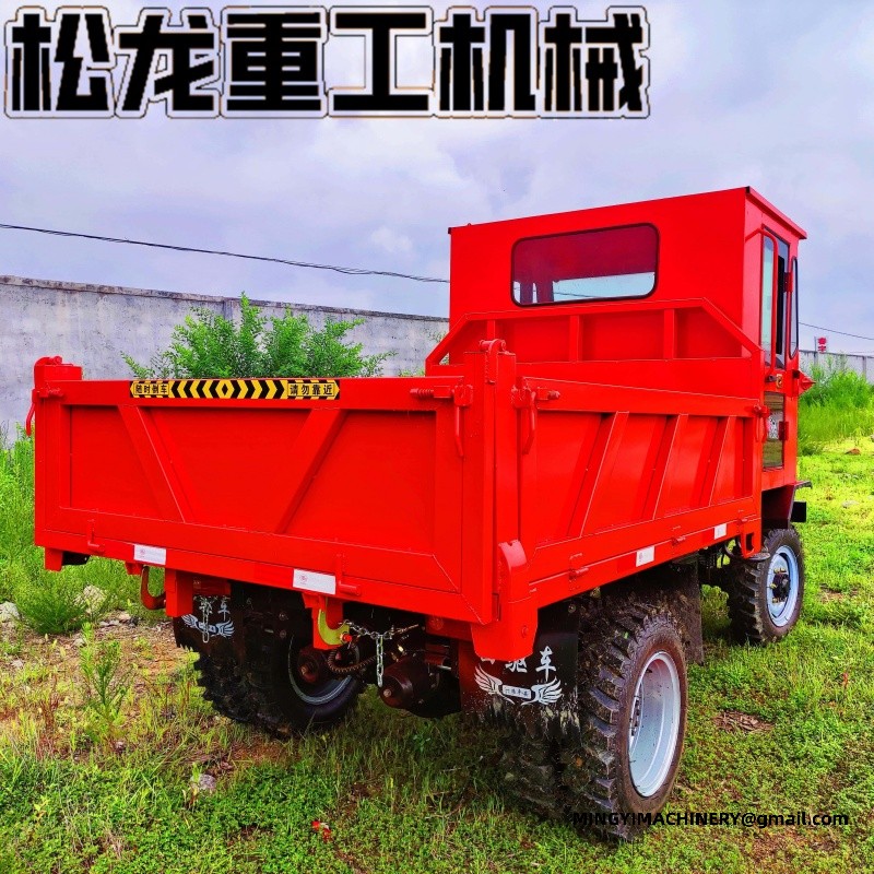 small articulated dump truck