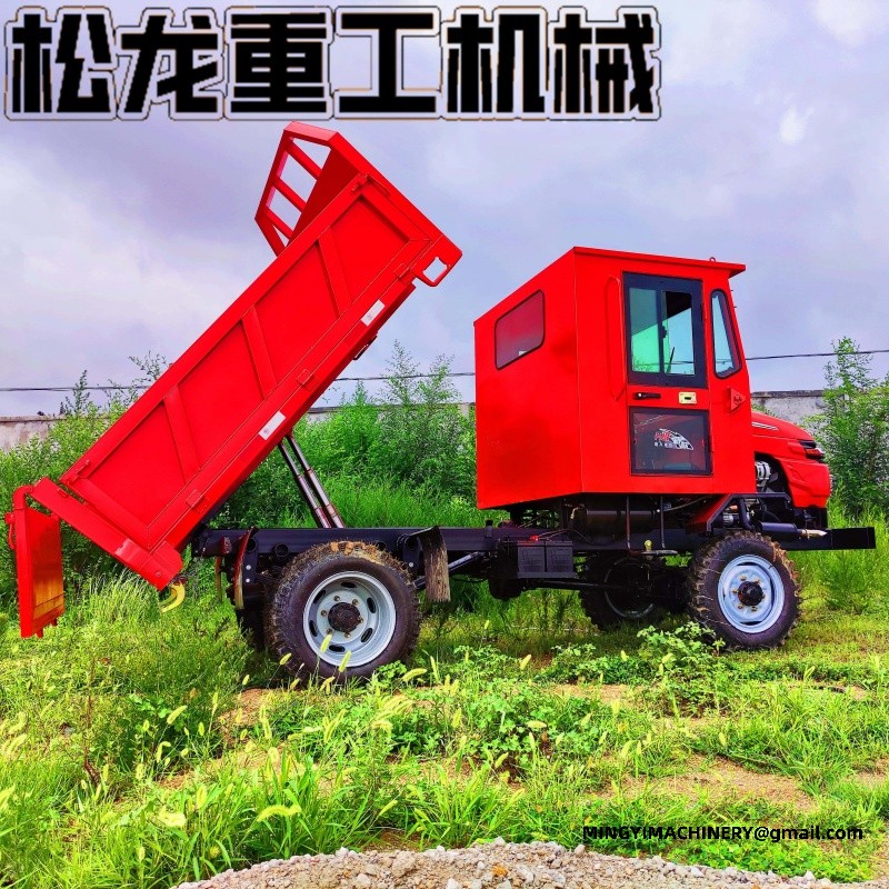 small articulated dump truck