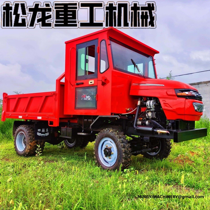small articulated dump truck
