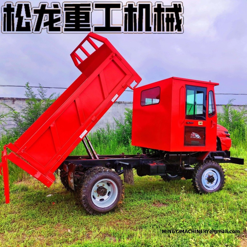 off road cargo vehicle