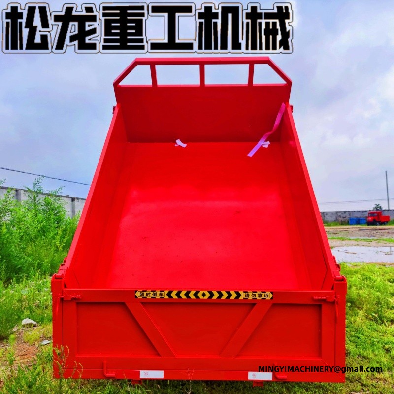 off road cargo vehicle