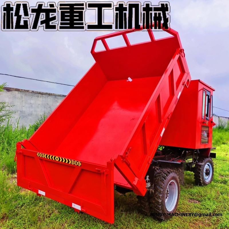 off road cargo vehicle