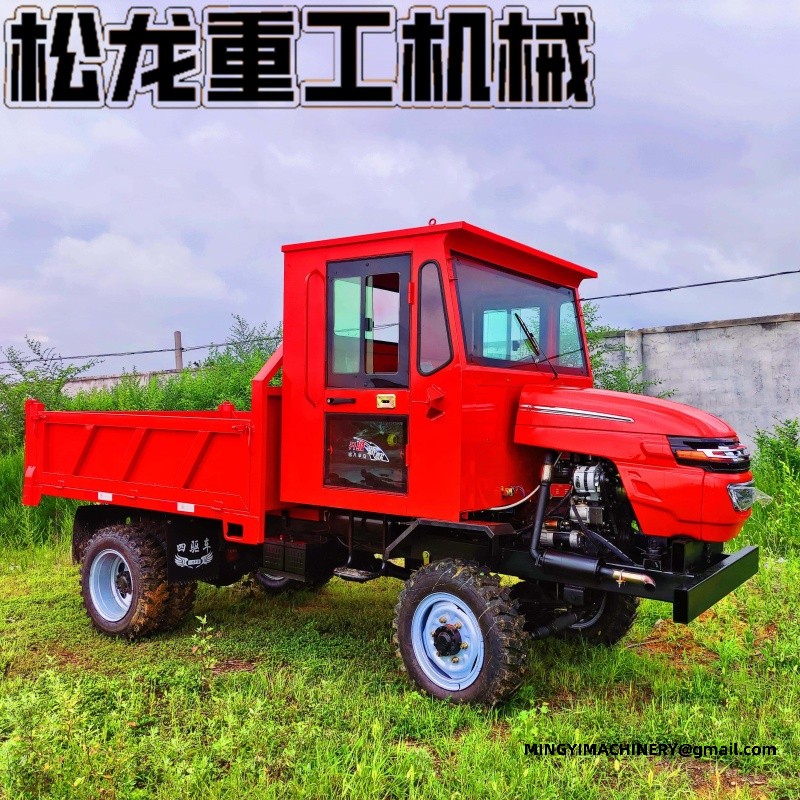 off road cargo vehicle