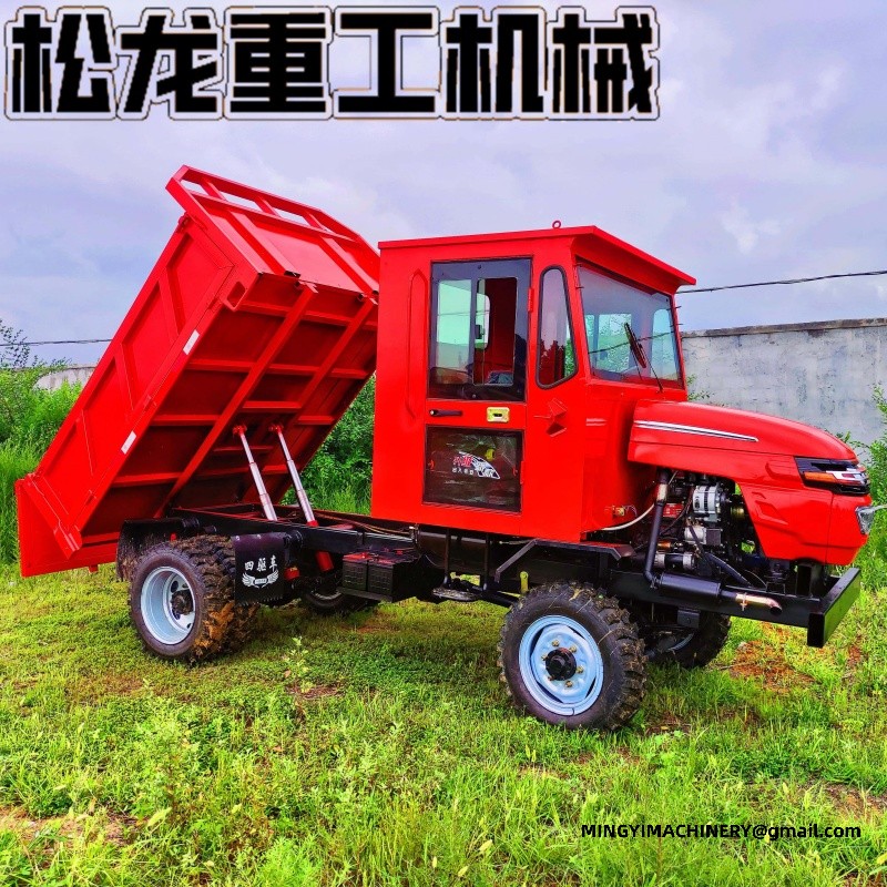 off road cargo vehicle