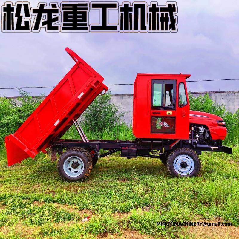 off road cargo vehicle