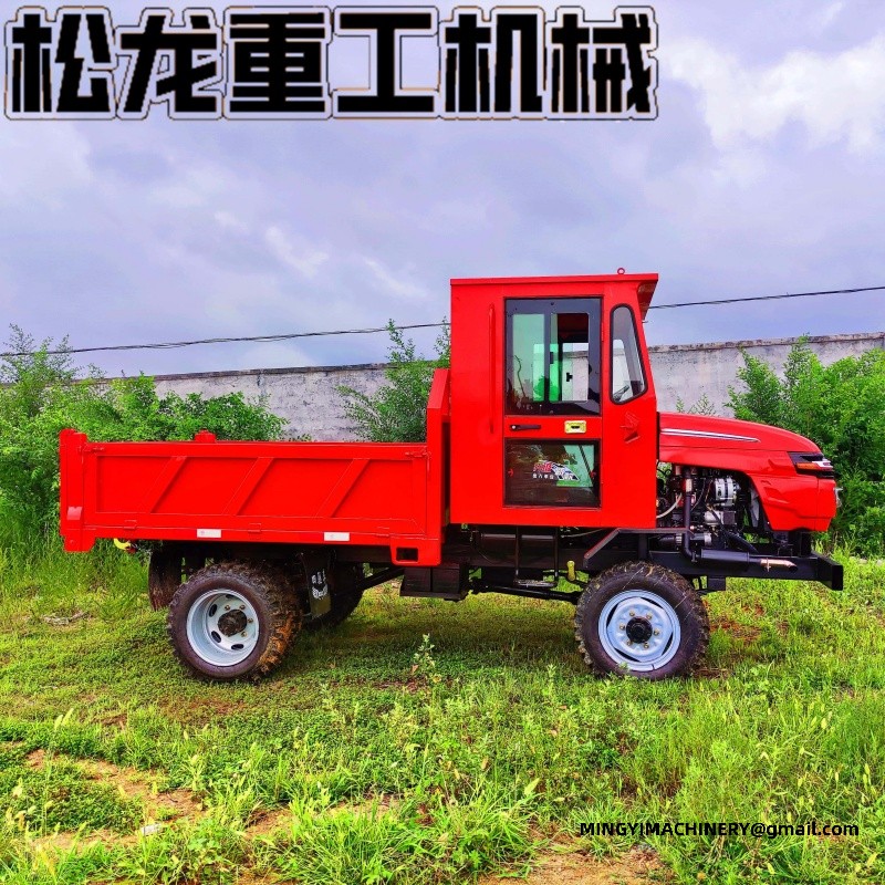 off road cargo vehicle