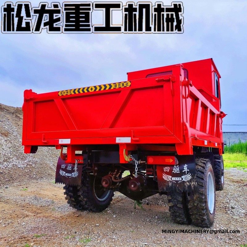 China off road dumper manufacturer