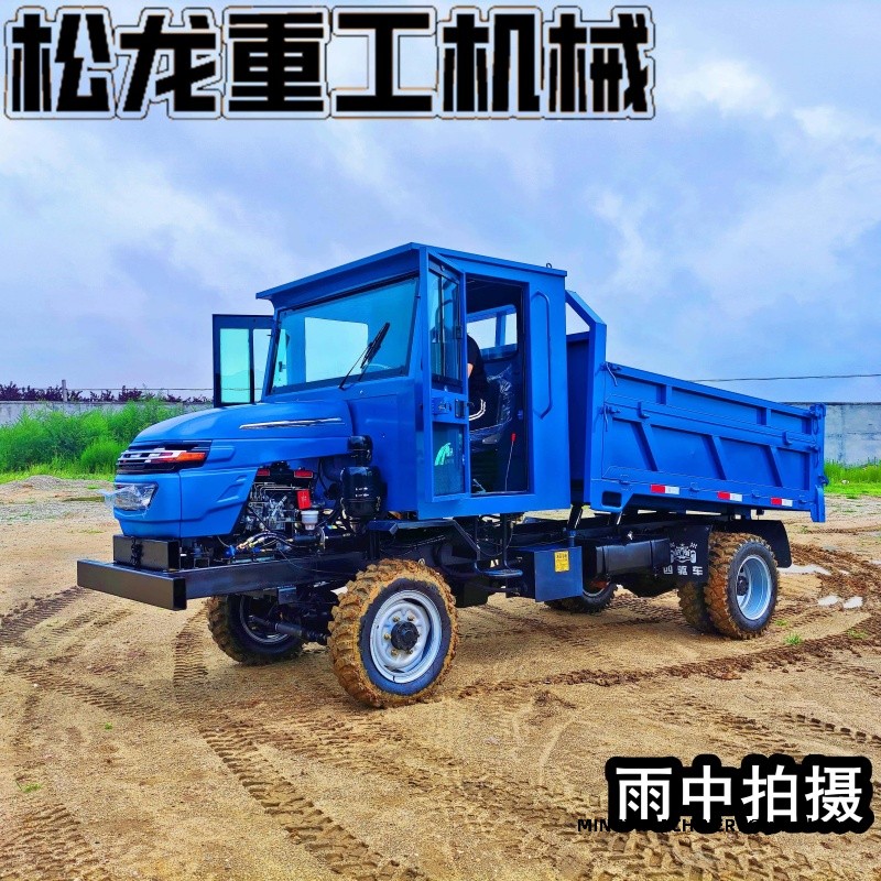 China off road dumper manufacturer