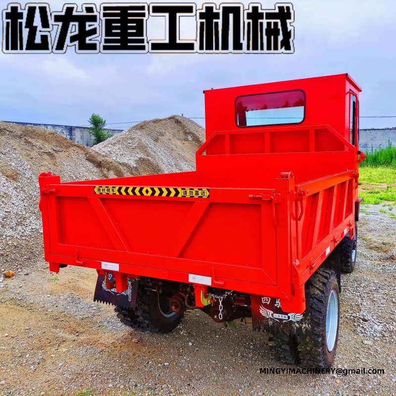 China off road dumper manufacturer