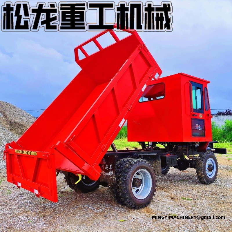 custom 4WD transport vehicle
