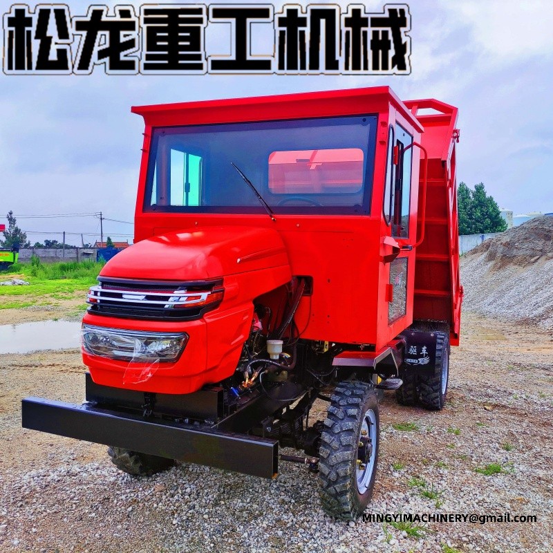 custom 4WD transport vehicle