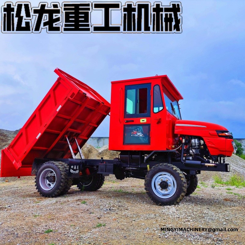 custom 4WD transport vehicle