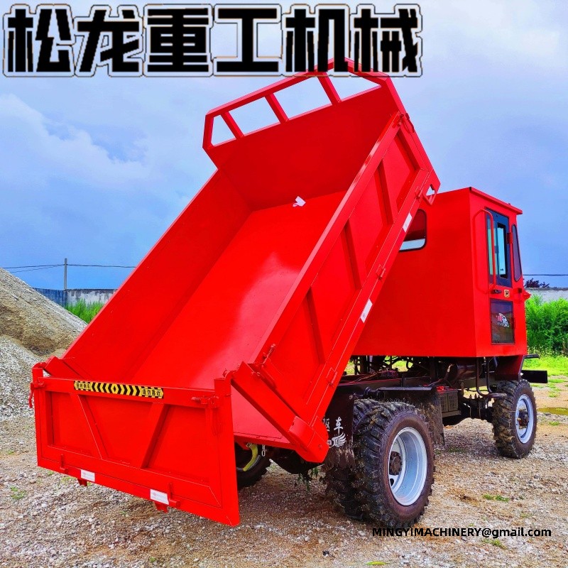 custom 4WD transport vehicle