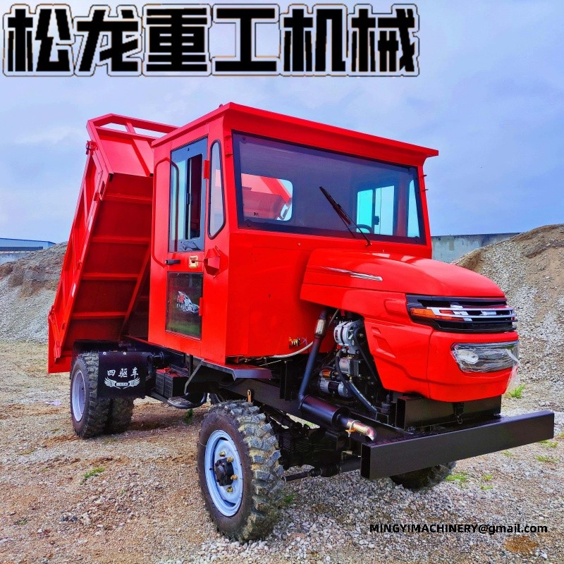 custom 4WD transport vehicle