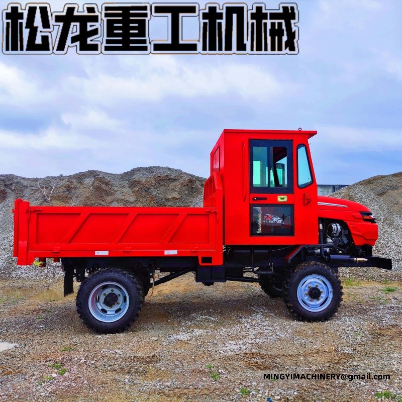 heavy duty site dumper