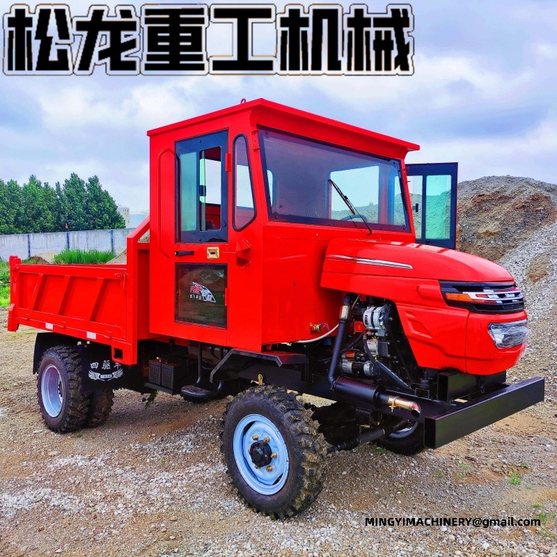heavy duty site dumper