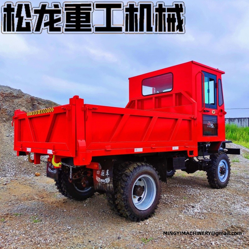 heavy duty site dumper