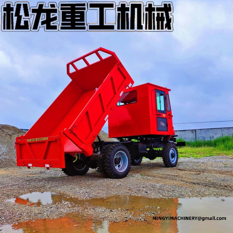 heavy duty site dumper