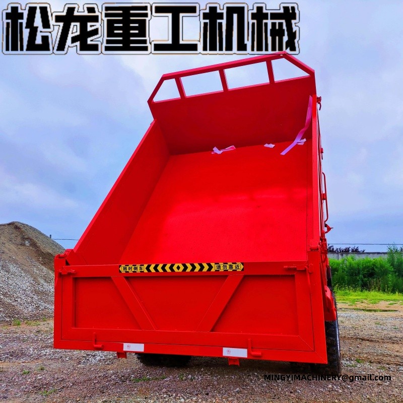 heavy duty site dumper