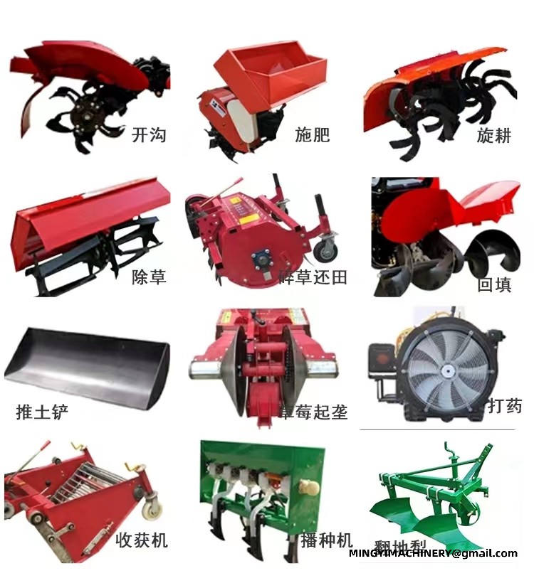 crawler tiller with trailer