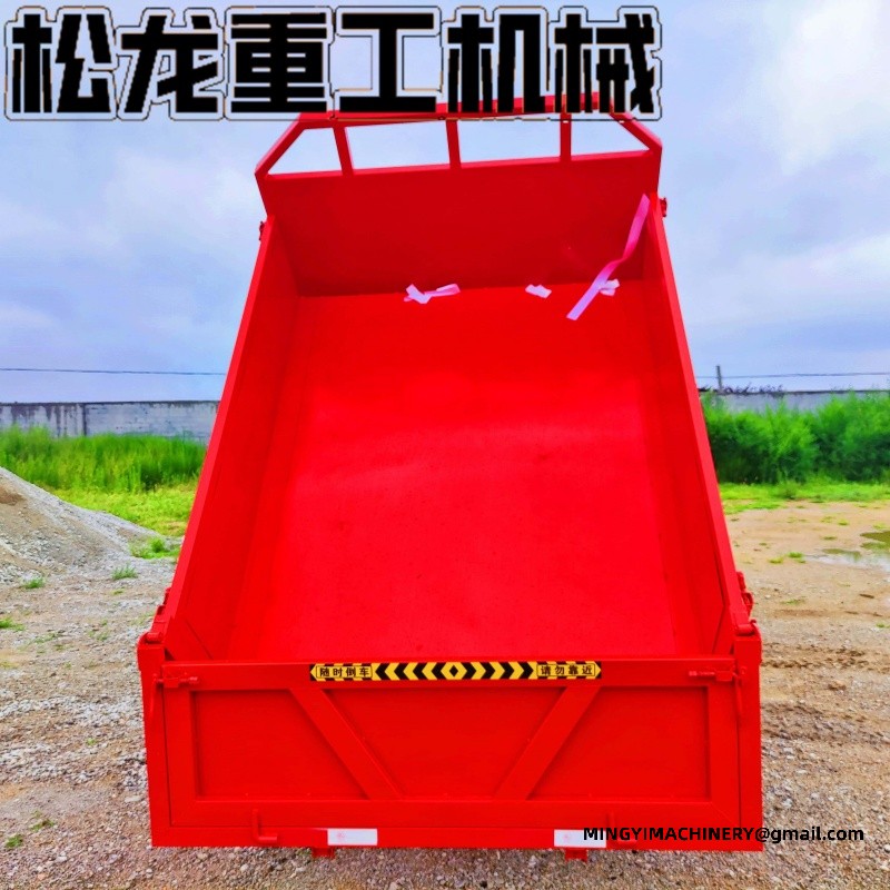 4x4 Off Road Dumper