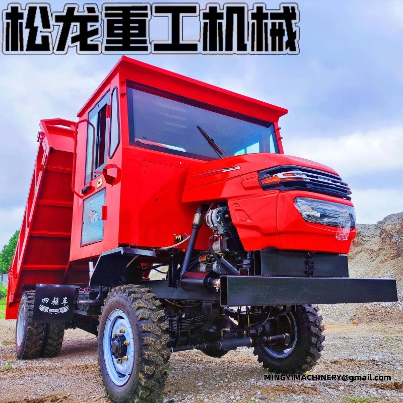 4x4 Off Road Dumper