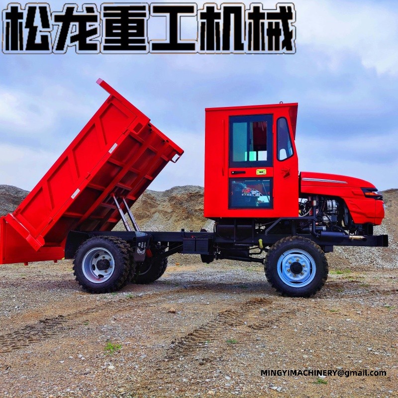4x4 Off Road Dumper