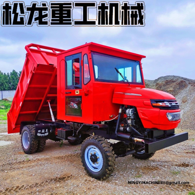 4x4 Off Road Dumper