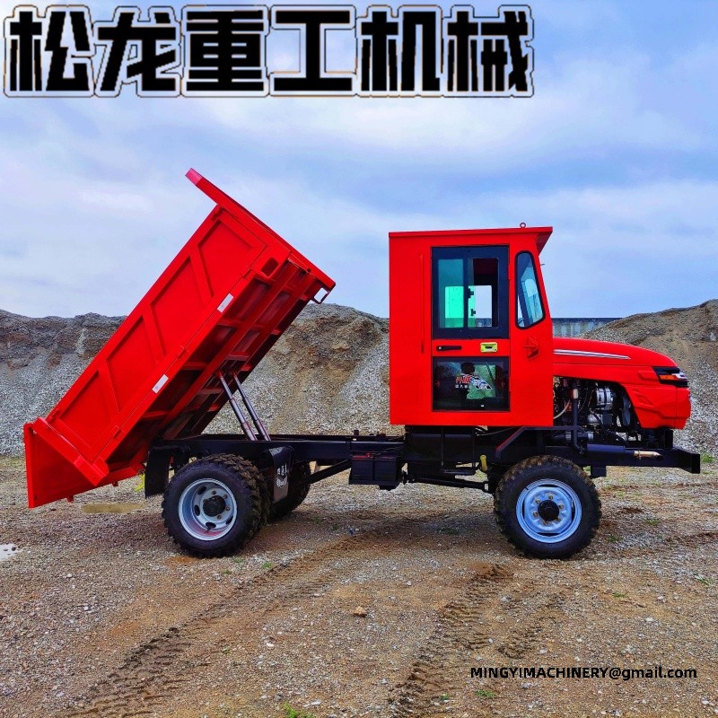 4x4 Off Road Dumper