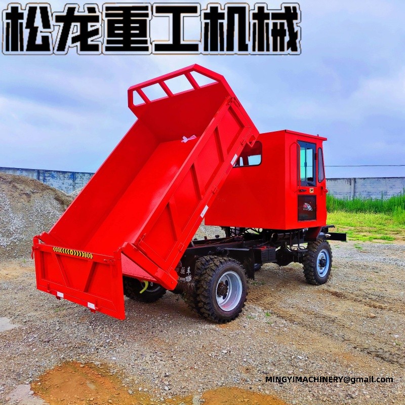 4x4 Off Road Dumper