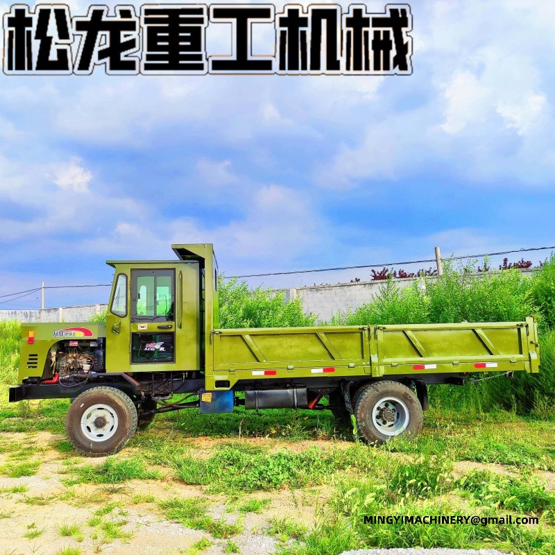 4WD Forestry Transport Vehicle
