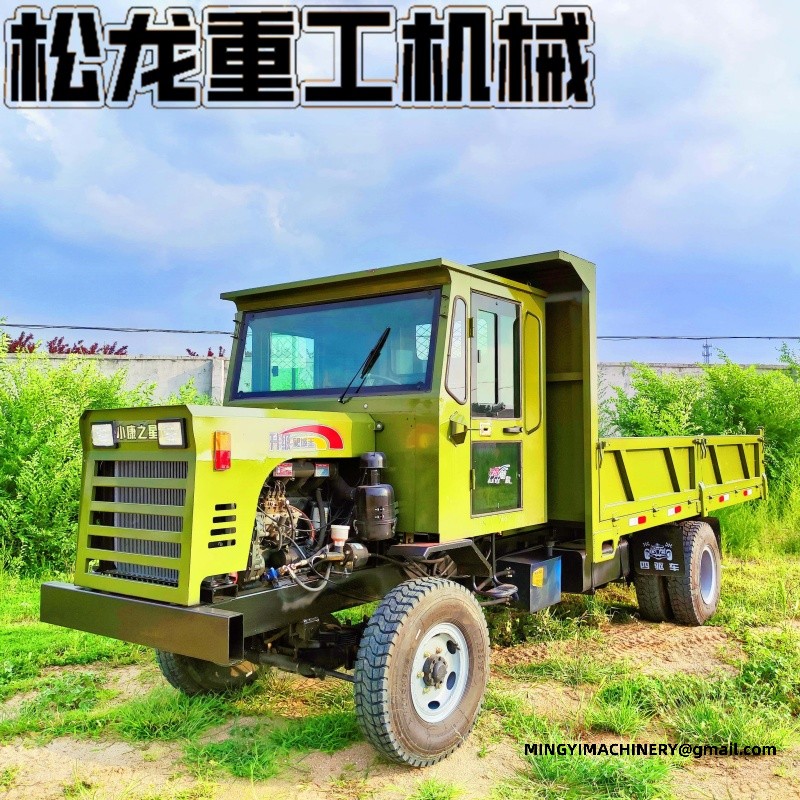 4WD Forestry Transport Vehicle