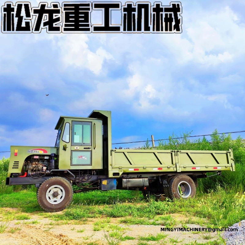 4WD Forestry Transport Vehicle