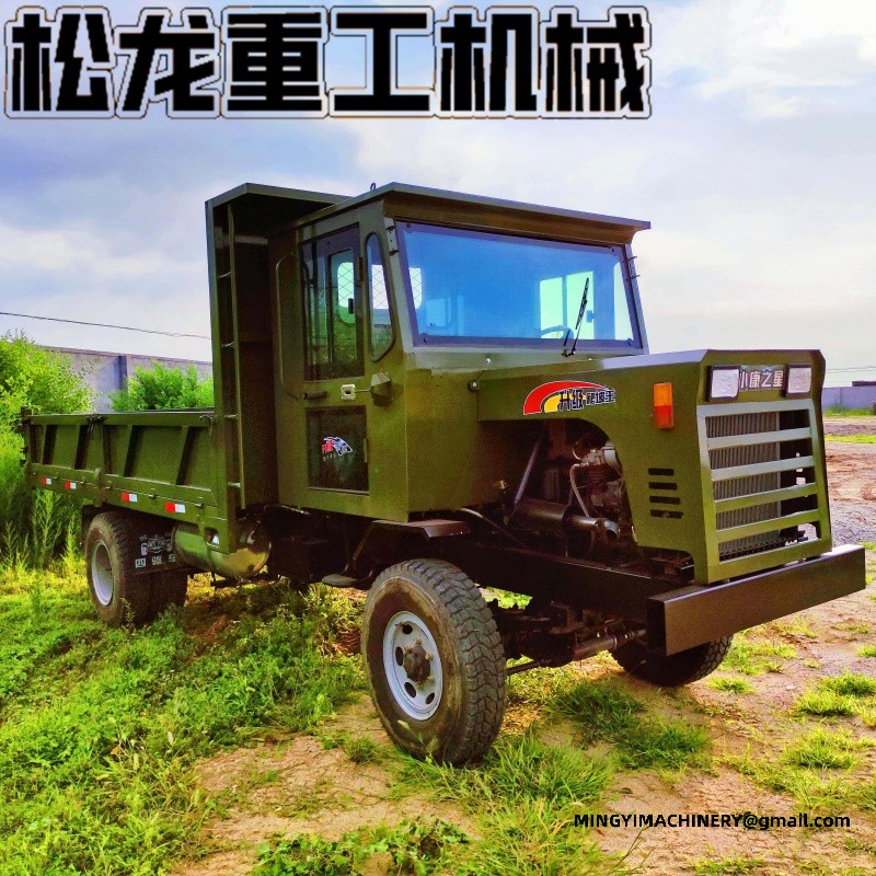 4WD Forestry Transport Vehicle