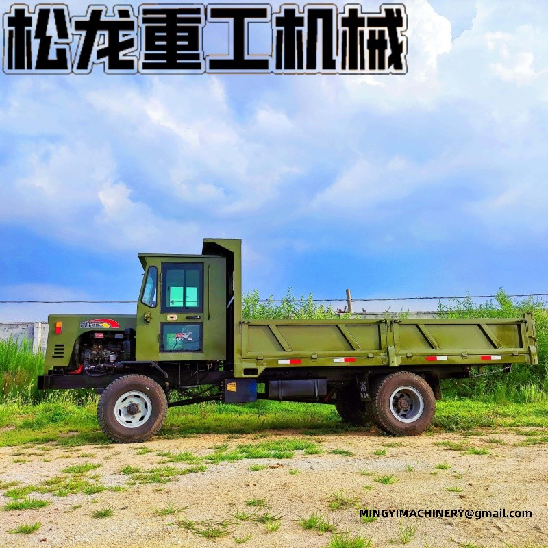 4WD Forestry Transport Vehicle