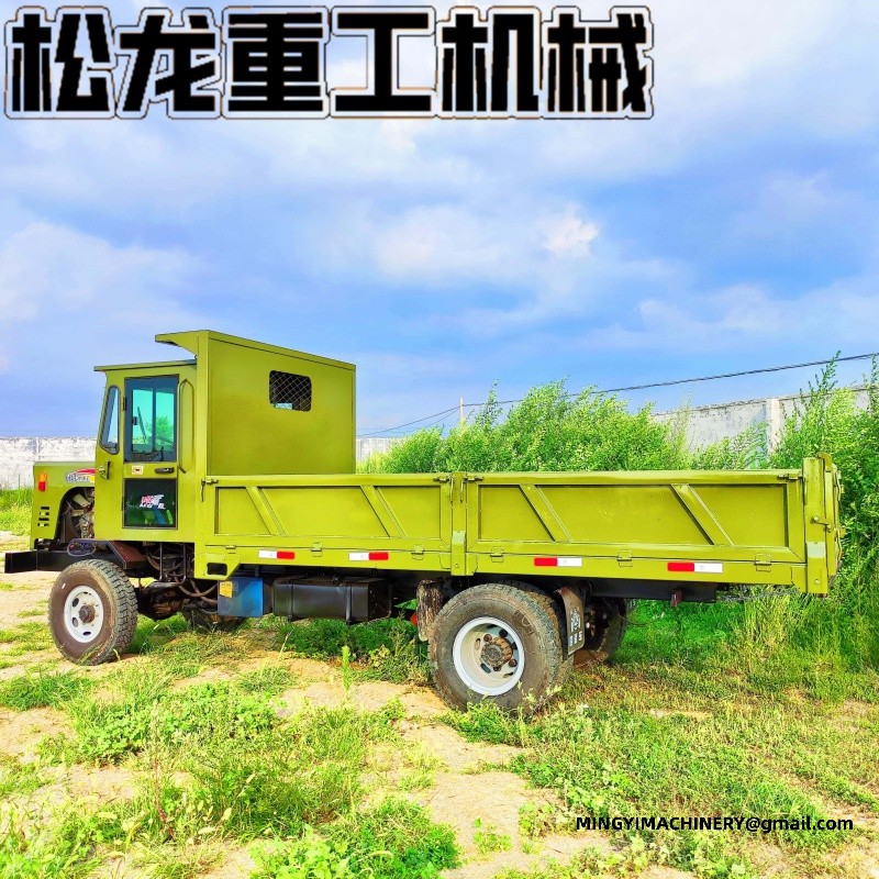 4WD Forestry Transport Vehicle