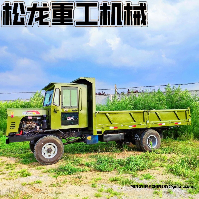 4WD Forestry Transport Vehicle