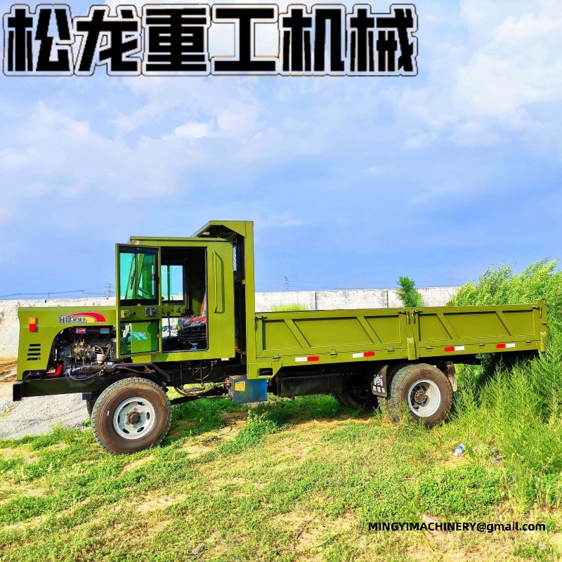 4WD Concrete Mixer Transporter