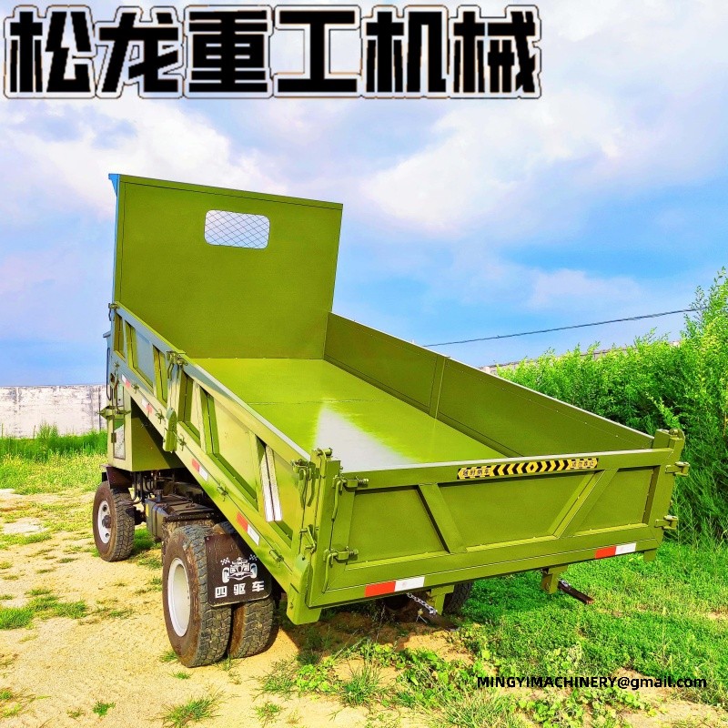 4WD Concrete Mixer Transporter