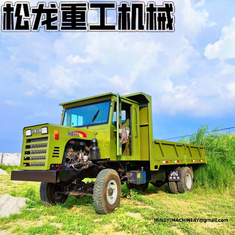 4WD Concrete Mixer Transporter
